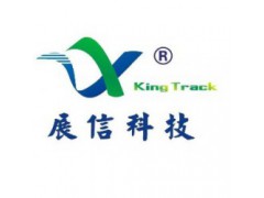 king track
