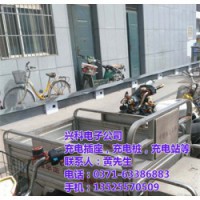 充电站,枣庄小区充电站排名商家,兴科电子(