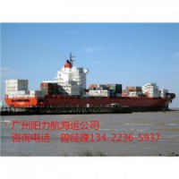 海运公司-江苏南通港闸区到湛江坡头区运费