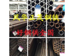 漳州T22合金钢管