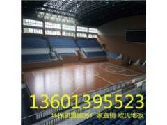 湖南篮球地板厂家/运动地板安装厂家