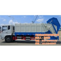佳合通商贸(图)|天津社区微型垃圾车供应|垃