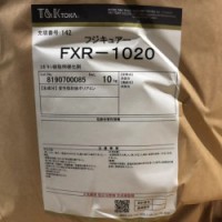 FXR-1020 日本富士化成  原装进口 品质保证