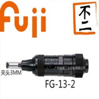 日本FUJI富士工业级气动工具及配件模磨机FG-13-2