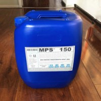 贺州茶叶厂反渗透膜絮凝剂MPS150保质期