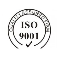 ISO9000认证标准