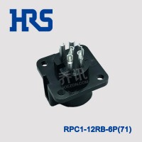 HRS连接器RPC1-12RB-6P(71)圆形航空6孔插座