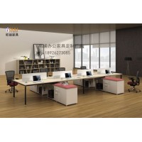 广州欧丽-定做办公家具一站式办公家具,办公桌椅工程定制及配套