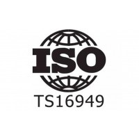 高明企业ISO16949认证的技术规范