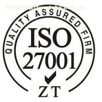 北滘公司做ISO27001有哪些好处