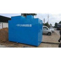 湖北武汉生活废水处理设备 洗衣废水处理 厂家直销