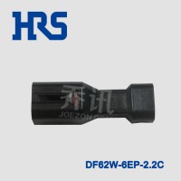 防水型中继连接器物料hrs广濑DF62W-6EP-2.2C