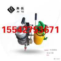 晋城鞍铁ZG-13B电动钢轨钻孔机