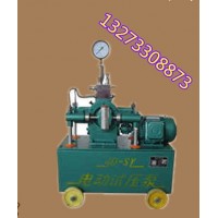 沧州试压泵 电动试压泵 型号图片及价格介绍