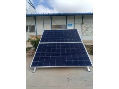 兰州皋兰 新区500瓦家用太阳能发电