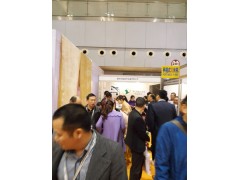 第七届上海国际新能源汽车供应链展览会