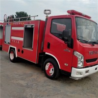 厂家国六消防5吨消防车库存消防小型消防车价格表